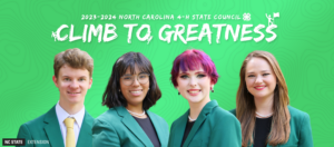 Cover photo for Announcing the 2024-2025 State 4-H Officer Applications!